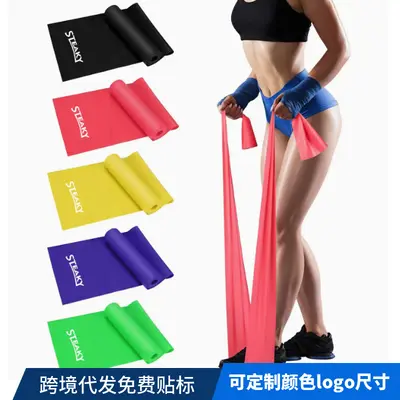 TPE Resistance Band, High Elasticity, for Yoga and Fitness - 1