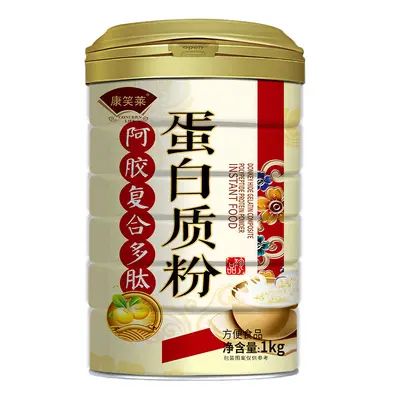 Eşek Derisi Jelatinli Kompleks Peptit Protein Tozu 1000 g - 7
