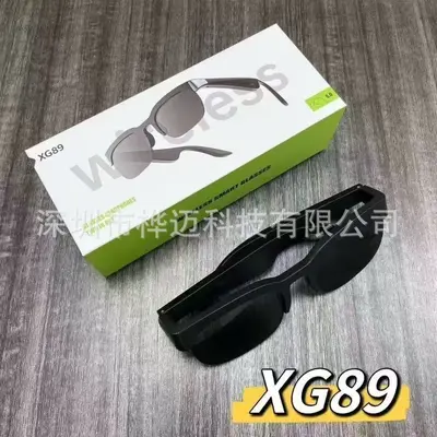 跨境新款XG89智能无线多功能眼镜通话听歌户外运动墨镜防紫外线 - 4