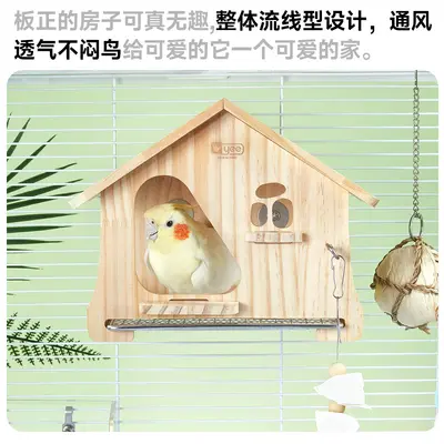 Yee Papageien-Nistkasten aus Holz mit ausziehbarem Edelstahlgitter
