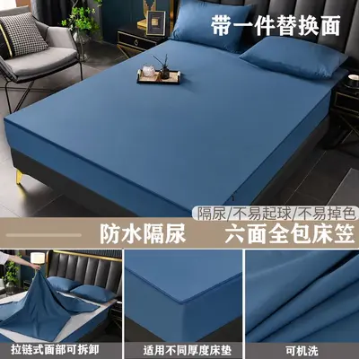 Waterproof Mattress Protector Fitted Sheet, Six-Sided Thick Anti-Slip - 9
