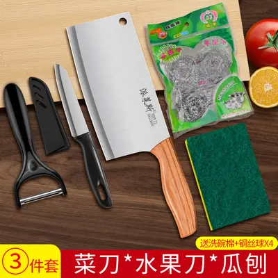Yangjiang Küchenmesser und Schneidebrett Set, 2-teilig - 7
