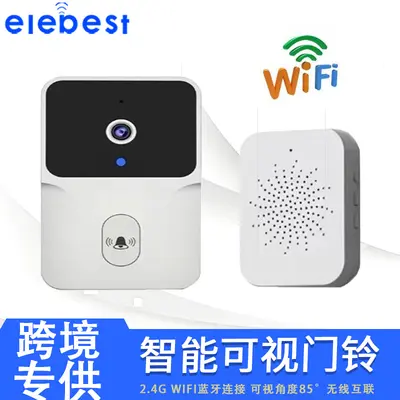智能可视门铃带摄像头远程监控 家用互联可视语音对讲机带显示屏 - 8
