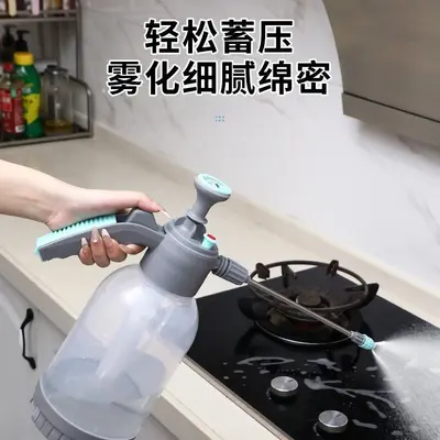 High Pressure Car Wash Foam Sprayer Bottle