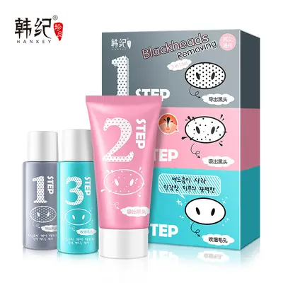 Han Ji Blackhead Nose Strip Set with Peel-Off Face Mask - 6
