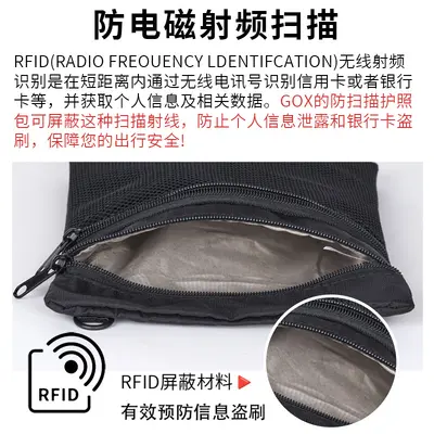 RFID pasaport çantası, boyun askılı, taşınabilir seyahat belge organizer - 3