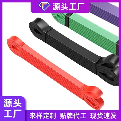 Elastisches Fitness-Band Widerstandsband für Männer Krafttraining Gummiband Spannungsseil Brustmuskeltraining Klimmzughilfe Stärkungs- und Kraftgürtel