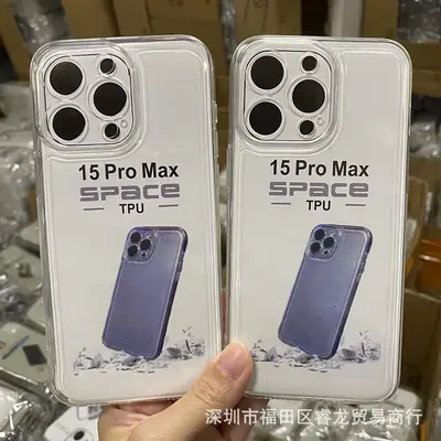 Şeffaf Apple 15/16 düşmeye dayanıklı 14 cep telefonu kılıfı iphone13pro cep telefonu kılıfı PM yumuşak kabuk 11 toptan 13
