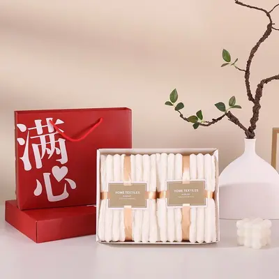 高密吸水珊瑚绒毛巾礼盒装浴巾礼品套装商务公司三件套 - 8