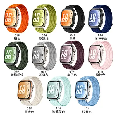 Breathable Nylon Sport Watch Strap for Huawei Fit 5 Pro, Five-Ring Design