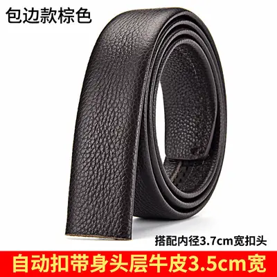 Men's Leather Belt without Buckle Automatic Buckle Needle Buckle Headless Waist Belt with Body Head Layer Pure Cowhide Beltless Trouser Belt Strap