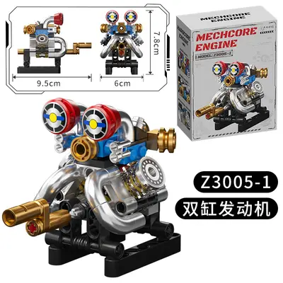 Mechanical Engine Model Assembly Kit, Building Toy for Boys - 7