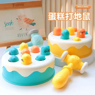 Whack-a-Mole Toy for Toddlers Aged 1-2 - 2