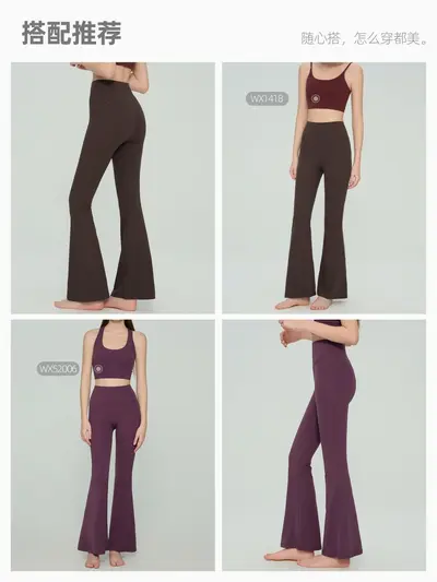 Micro flare yoga pantolonu, yüksek bel, ince görünümlü