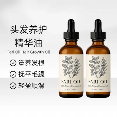 Hair Care Serum Oil, Gentle Scalp Care, Shine and Smoothness
