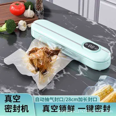 Otomatik vakum paketleme makinesi, sayısal ekran, gıda için - 5