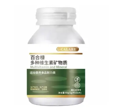 Çoklu vitamin ve mineral tablet, bitkisel ekstreli, yetişkin spor beslenmesi - 7