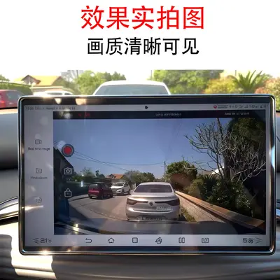 4K Night Vision Dashcam for BYD Yuan Plus 07 2024-2026 OEM Hidden Installation