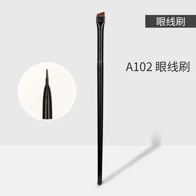 Single Makeup Brush - Flat Fishtail Foundation Brush Powder Brush Eyeliner Brush Nose Contour Blush Eyeshadow Brush Concealer Brush - 8