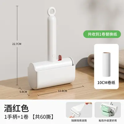 26 Models Summer Original New Products One-Click Disassembly Lint Roller Portable Clothing Pet Hair Remover Dust Cleaner - 9