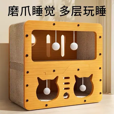 Wholesale Dropshipping Cat Scratcher Board with Cat Nest Integrated Four Seasons Universal Scratch-Resistant Non-Shedding Cat House Cat Claw Grinder Cat Hut