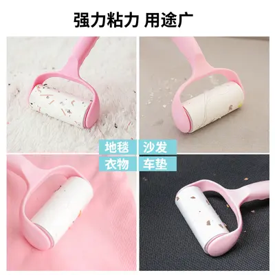 Lint Roller Refill Roll, Tear-Off, for Pet Clothes