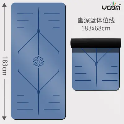 PU natural rubber yoga mat, sweat-absorbent, non-slip - 8
