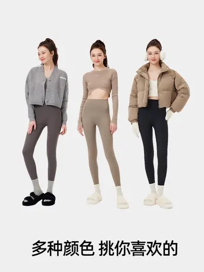 Damen-Hose mit hoher Taille, nahtlos, bauchformend, Plusgröße - 4