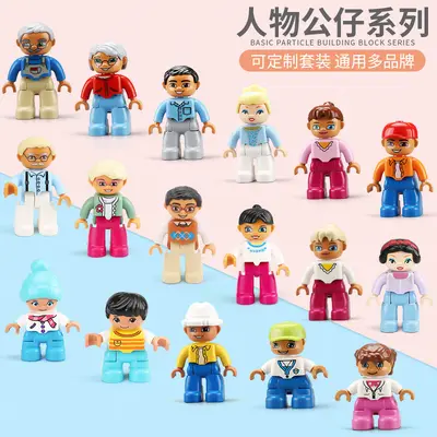Büyük Parça Yapı Blokları Minifigürleri, Aile, Polis ve İtfaiyeci - 2