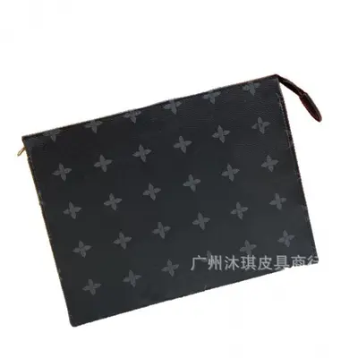 Men's Toiletry Bag, Large Capacity, with Box - 6