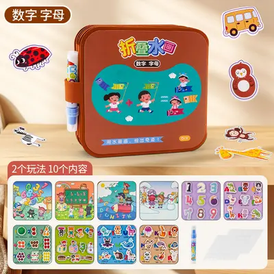 Children's Cartoon Toy Set with Light-Up Magic Wand, Music Instrument, Early Education Puz - 9