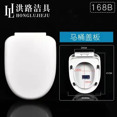 Softclose-Toilettensitz aus verstärktem PP, umweltfreundlich - 9