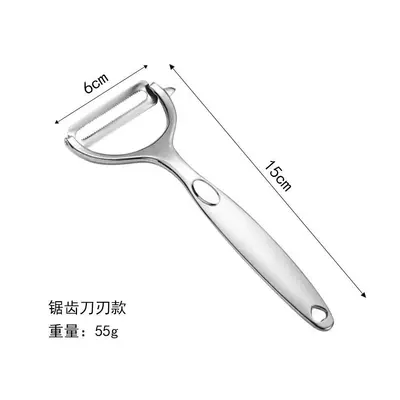 德国不锈钢削皮刀削皮神器家用刮皮刀土豆苹果去皮刨皮刀水果瓜刨 - 8