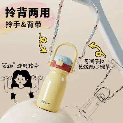 Doppeldeckel-Thermobecher aus 316er Edelstahl, schlichtes Design, mit Sporttragegriff, Schüler-Wasserflasche, individualisierbarer Geschenk-Trinkbecher mit Gravur