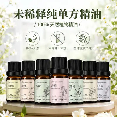 Pure Single Essential Oils Sandalwood, Tea Tree, Lavender, Lemon, Rose - 3