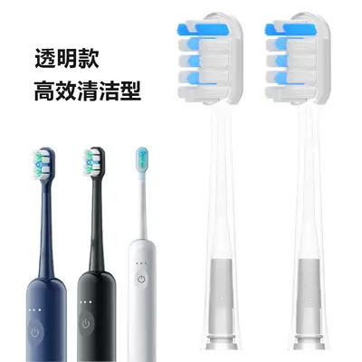 Skyworth DT-SSYS-01 elektrikli diş fırçası başlığı, yumuşak kıl, yetişkin - 10