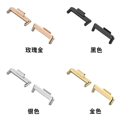 Metal Strap Connector for Huawei Fit 5, Compatible with Fit 3/4, Stainless Steel