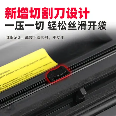 Vacuum sealer machine for dry and wet use - 5