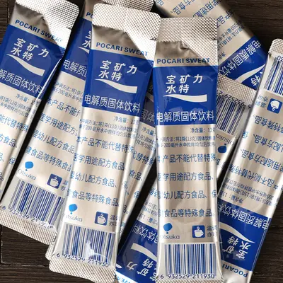 Pocari Sweat Elektrolytpulver, Sportgetränkepulver - 4