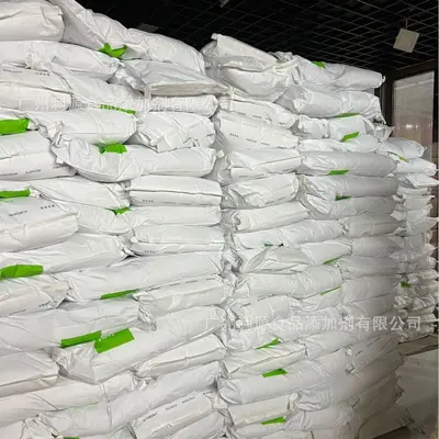 禹王豌豆蛋白粉80% 豌豆分离蛋白食品级植物蛋白粉20KG/袋