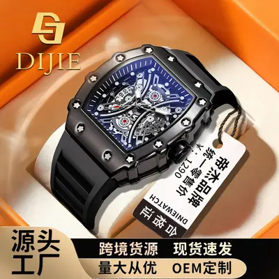Factory Direct Sales Luxury Fashion Business Men's Large Dial Waterproof Wristwatch Wholesale Quartz Watch with Luminous Night Light and Calendar