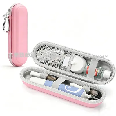 Travel Electric Toothbrush Case, Compatible with Oral-B/Philips Sonicare/Aquason - 11