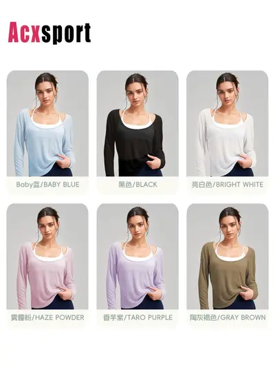 Women's Thin Yoga Cover-Up Top, Breathable and Quick-Dry - 5