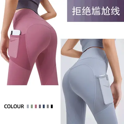 Бесшовные леггинсы Peach Butt длиной 9/10 с высокой талией, эластичной сетчатой вставкой, боковым карманом, эффектом подтяжки ягодиц для йоги и спорта, облегающие брюки - 2