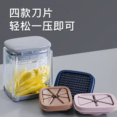 薯条专用切条器家用厨房多功能按压切菜神器黄瓜西红柿切丁切片器 - 4