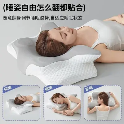 Ergonomic memory foam pillow, butterfly shape, cervical support - 2