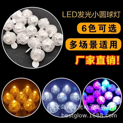 LED ışıklı mini yuvarlak top lamba, yedi renkli, şeker lambası