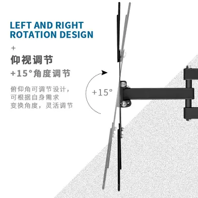 Universal Adjustable Telescopic TV Wall Mount, X400