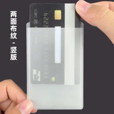 Sınır ötesi lazer rfid kart tutucu anti-tarama anti-manyetikliği giderme anti-hırsızlık fırçası NFC banka kimlik kartı alüminyum folyo koruyucu kart tutucu - 11