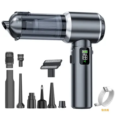 车载吸尘器无线电量显示便携大吸力家用手持除尘器小型迷你吹尘器